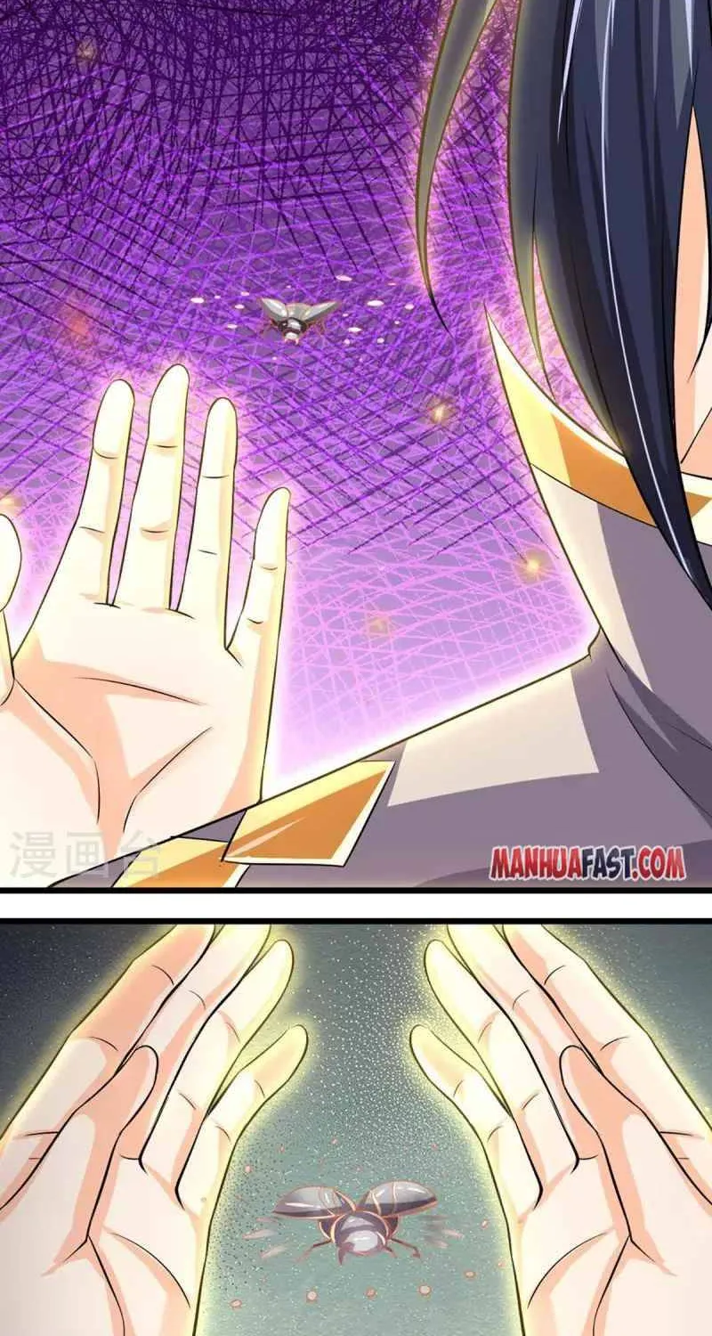 Shenwu Tianzun Chapter 377 page 8 - 