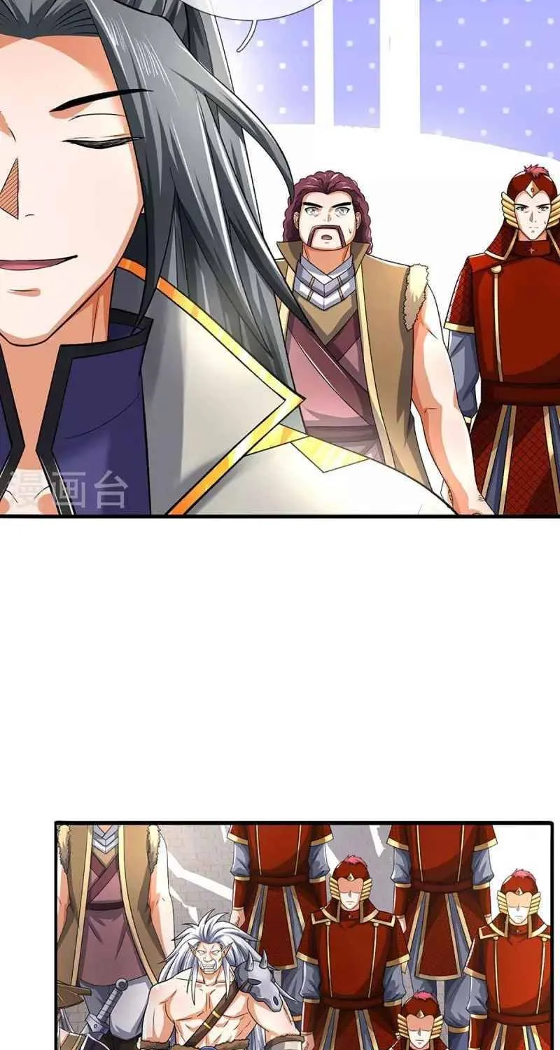 Shenwu Tianzun Chapter 378 page 3 - 