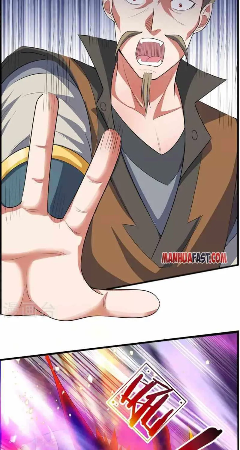 Shenwu Tianzun Chapter 385 page 19 - 