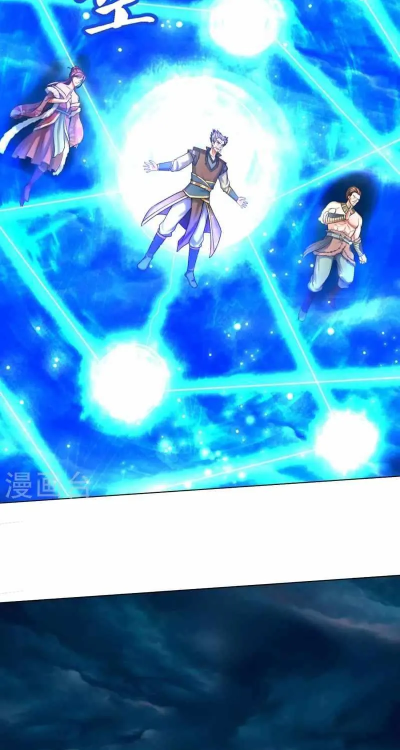 Shenwu Tianzun Chapter 385 page 29 - 