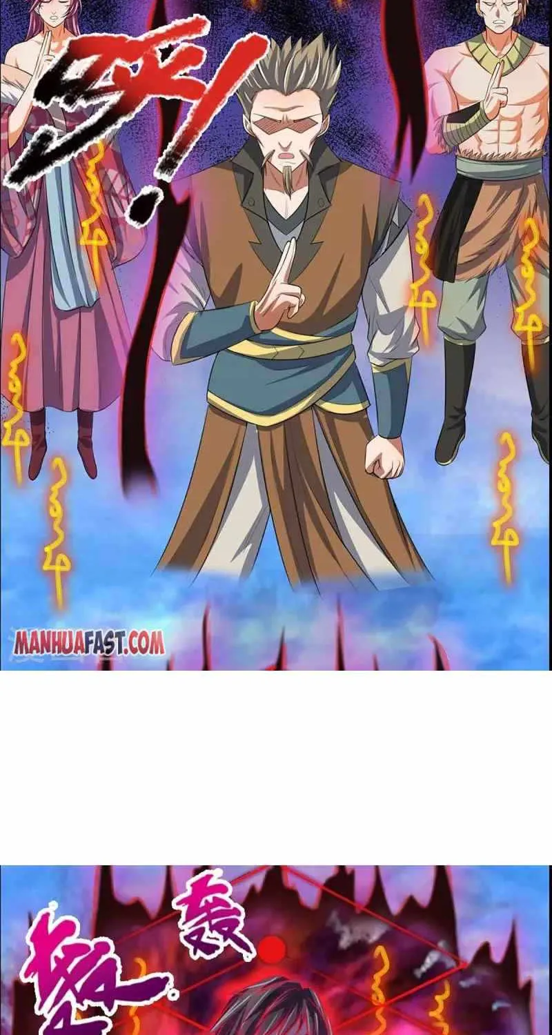 Shenwu Tianzun Chapter 385 page 9 - 