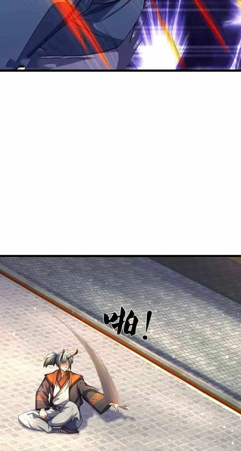 Shenwu Tianzun Chapter 387 page 34 - 