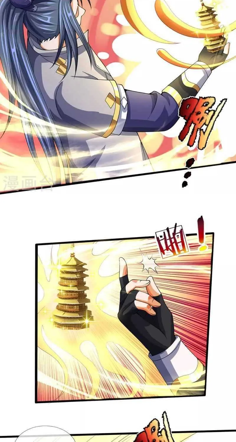 Shenwu Tianzun Chapter 393 page 8 - 