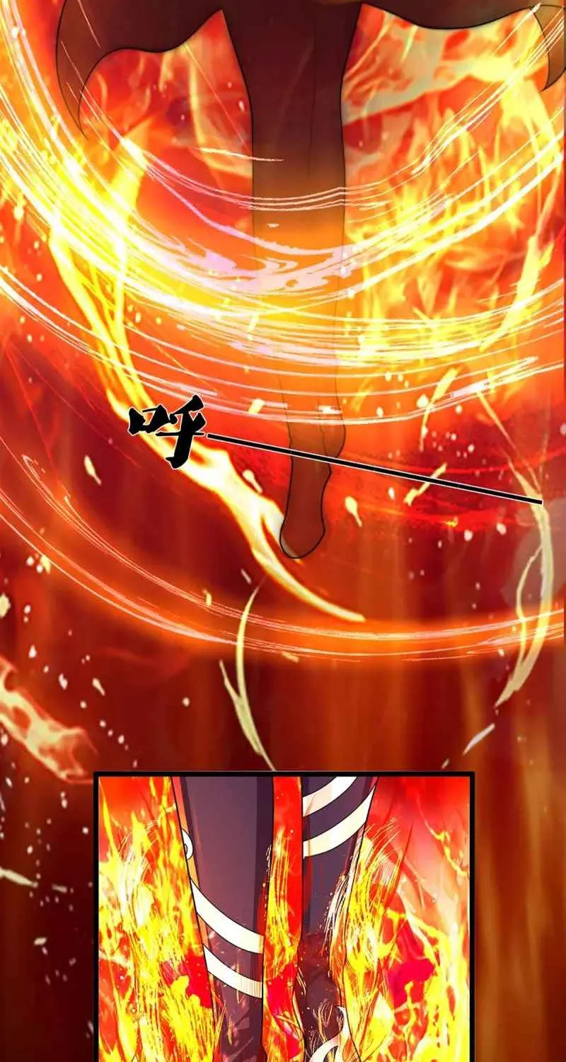 Shenwu Tianzun Chapter 397 page 21 - 