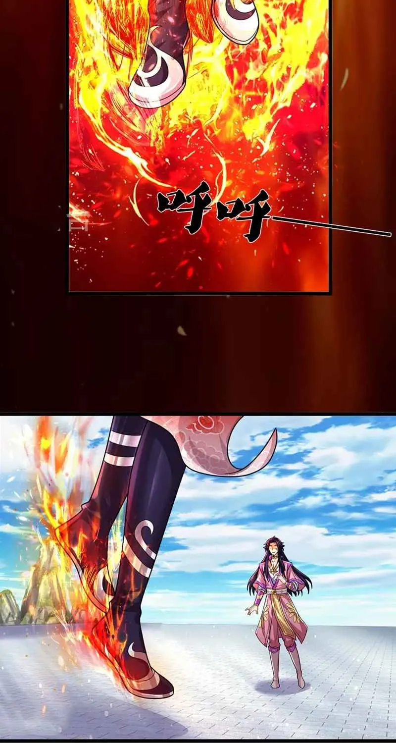 Shenwu Tianzun Chapter 397 page 22 - 
