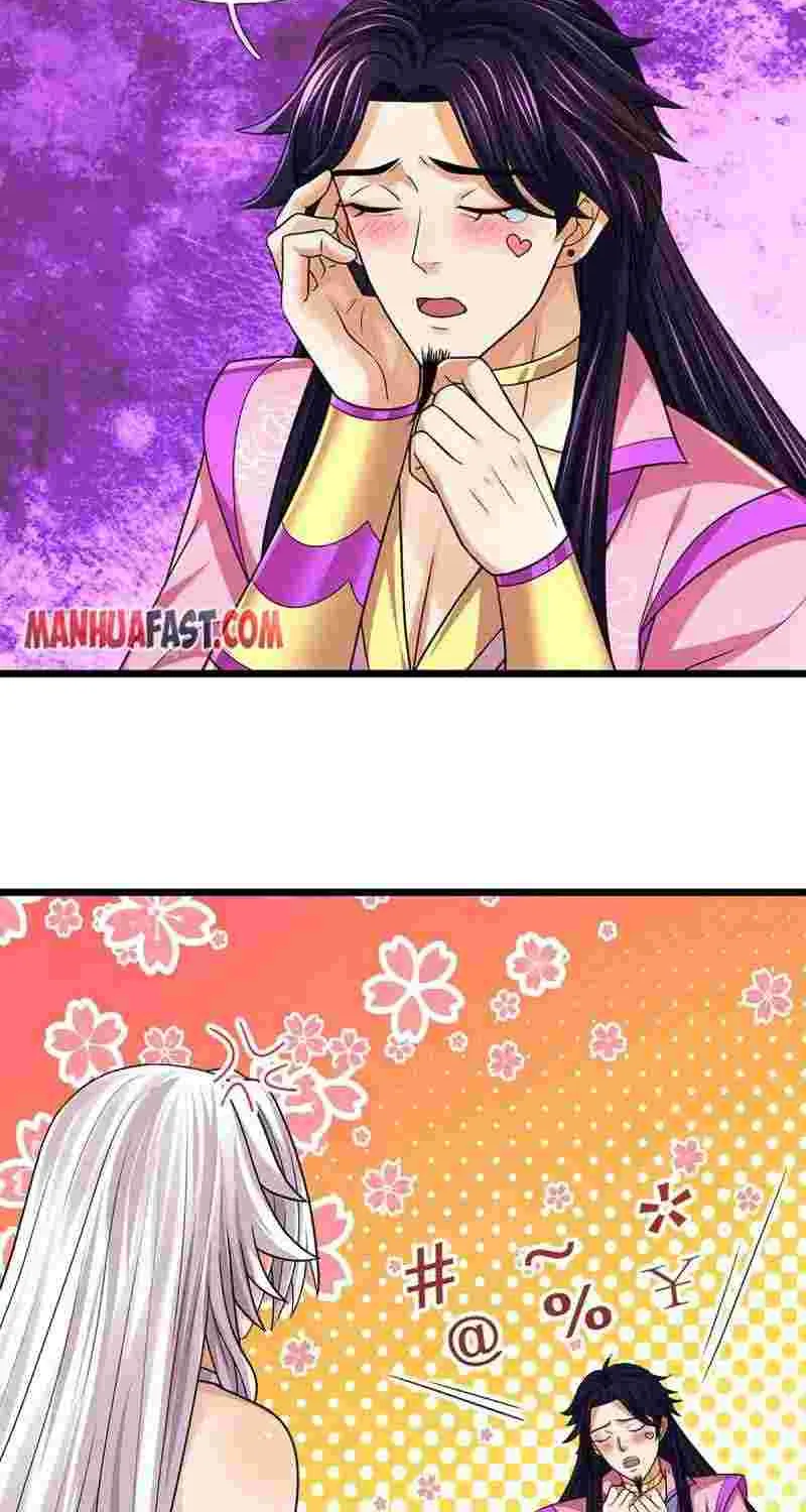 Shenwu Tianzun Chapter 397 page 31 - 