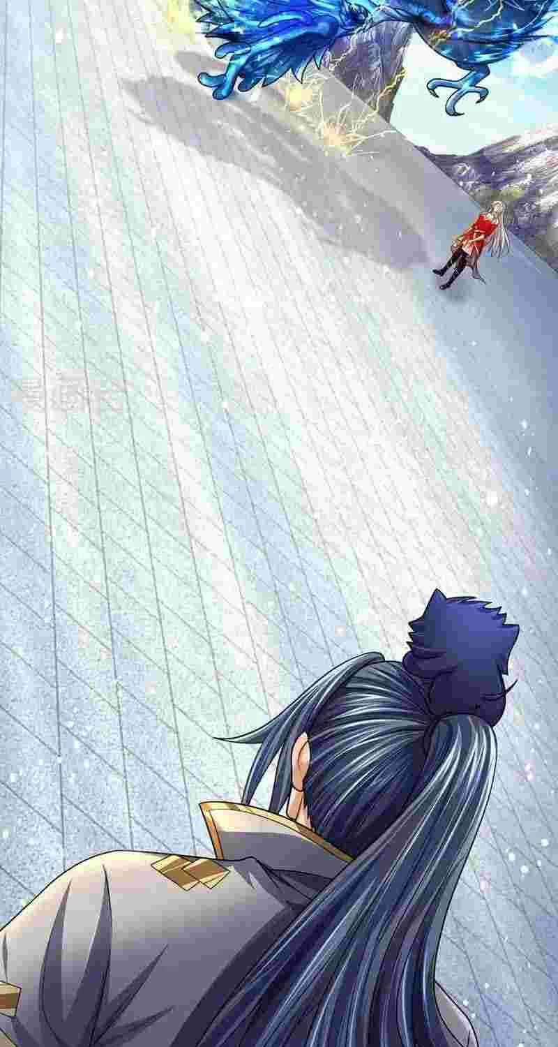 Shenwu Tianzun Chapter 397 page 42 - 