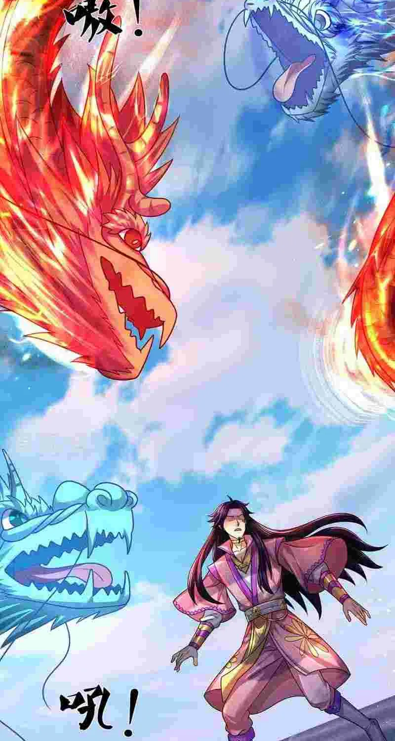 Shenwu Tianzun Chapter 397 page 47 - 