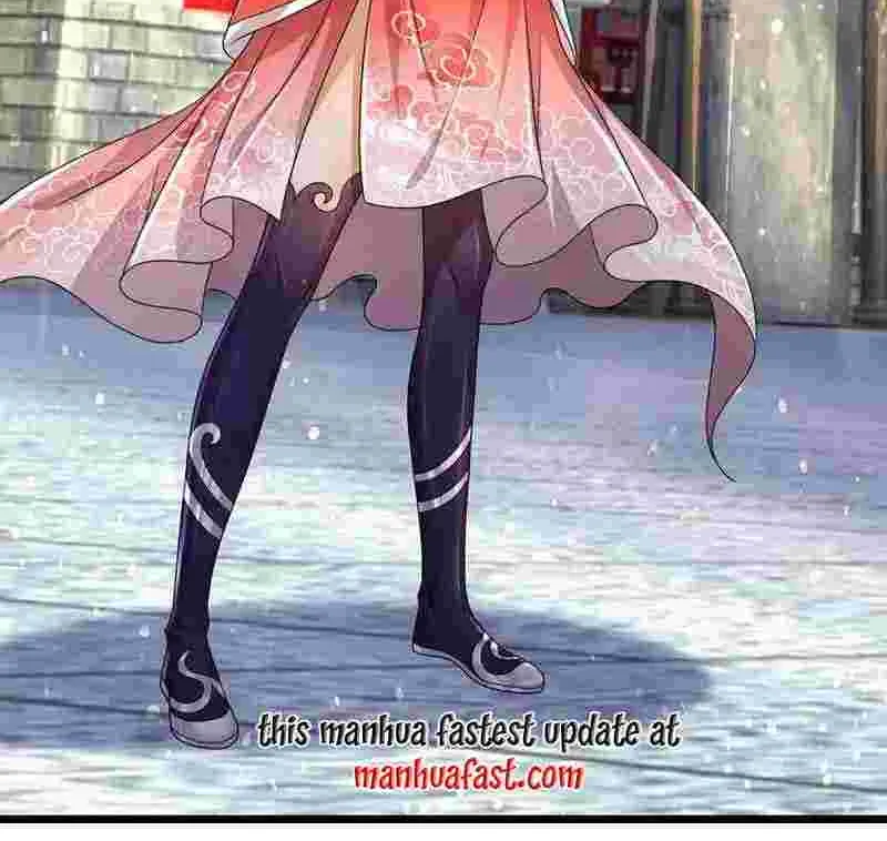 Shenwu Tianzun Chapter 397 page 49 - 