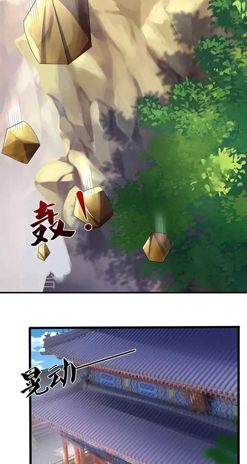 Shenwu Tianzun Chapter 397 page 8 - 