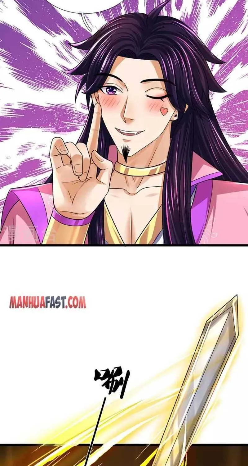 Shenwu Tianzun Chapter 398 page 4 - 