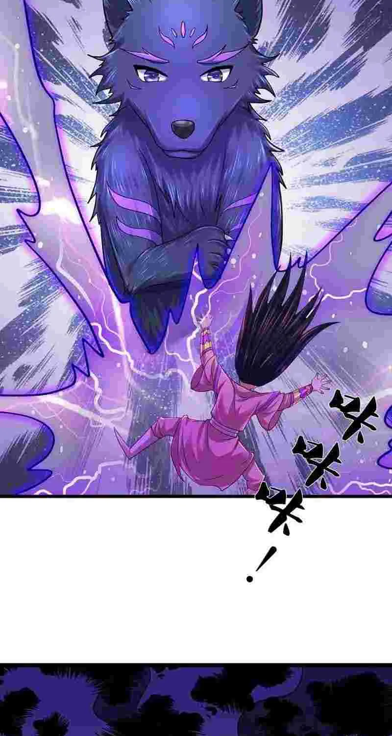 Shenwu Tianzun Chapter 398 page 46 - 