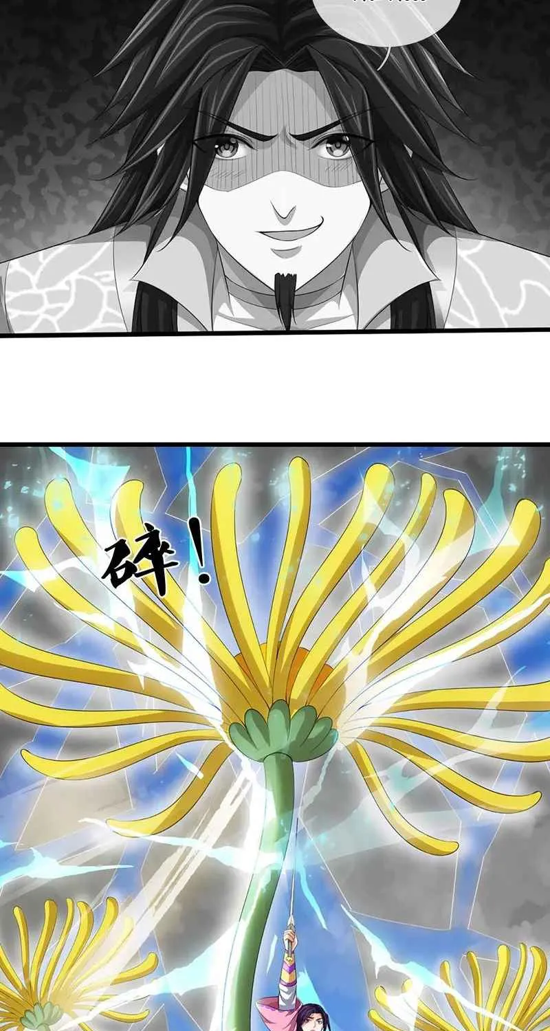 Shenwu Tianzun Chapter 400 page 5 - 