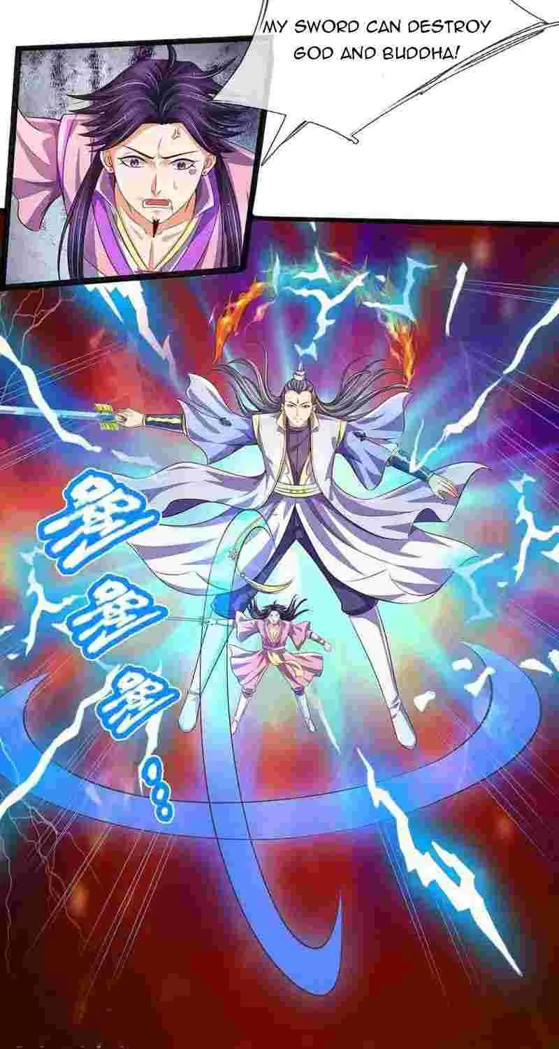 Shenwu Tianzun Chapter 401 page 31 - 