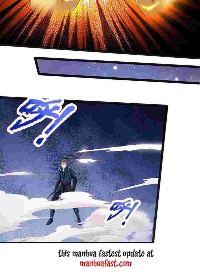 Shenwu Tianzun Chapter 401 page 41 - 