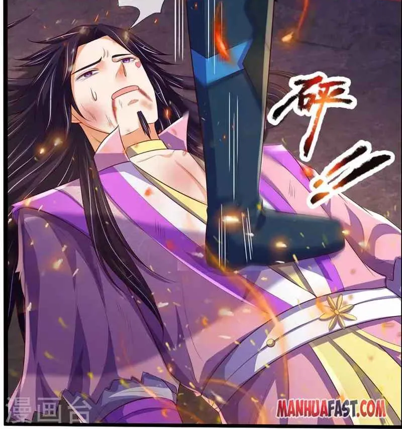 Shenwu Tianzun Chapter 402 page 19 - 