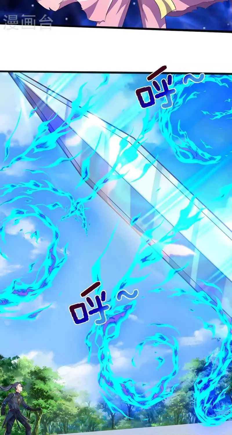 Shenwu Tianzun Chapter 402 page 5 - 
