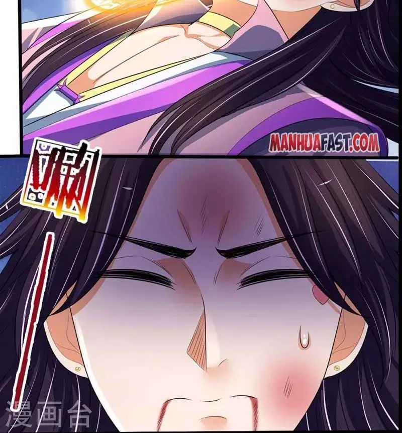 Shenwu Tianzun Chapter 403 page 19 - 