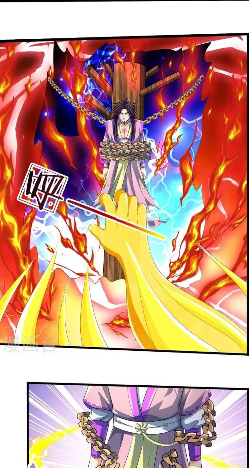 Shenwu Tianzun Chapter 403 page 20 - 