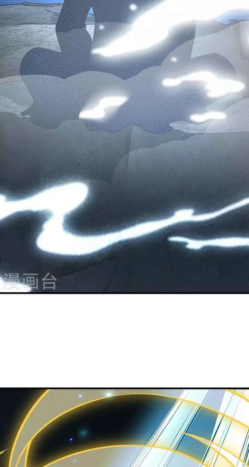 Shenwu Tianzun Chapter 403 page 24 - 