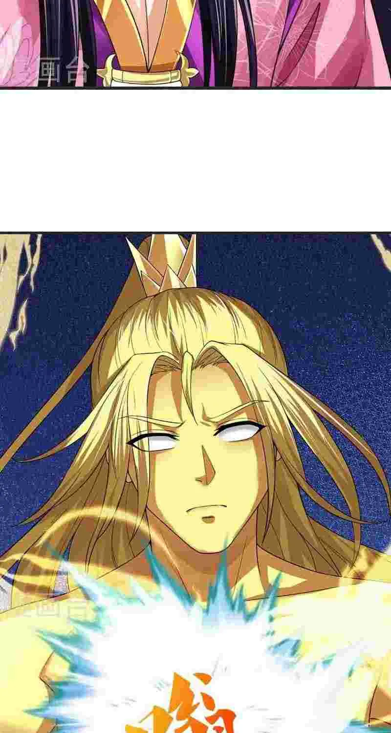 Shenwu Tianzun Chapter 403 page 36 - 