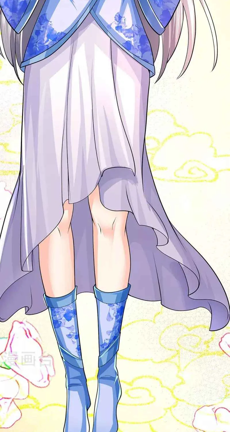 Shenwu Tianzun Chapter 404 page 21 - 