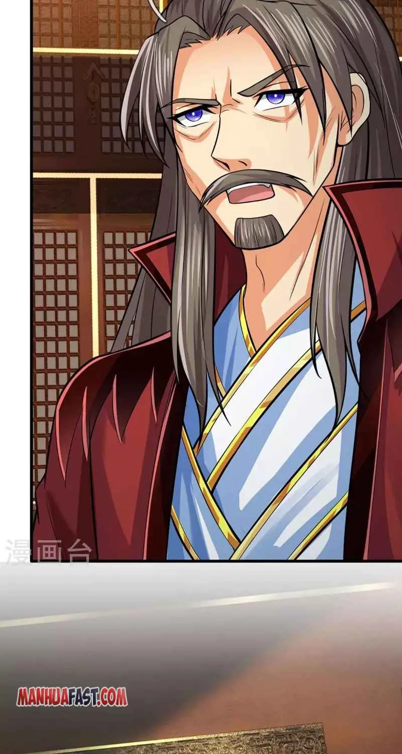 Shenwu Tianzun Chapter 404 page 27 - 