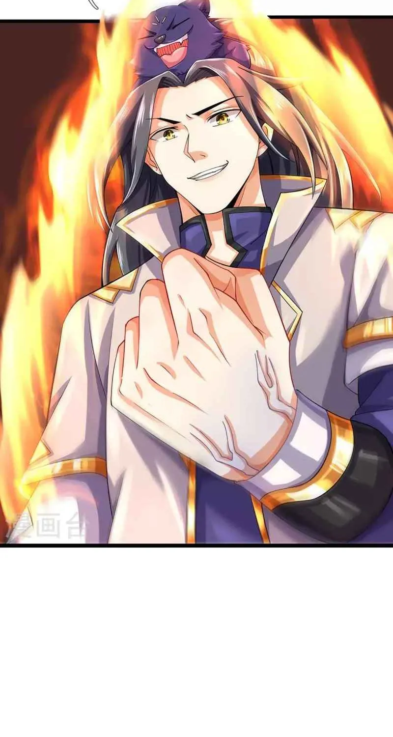 Shenwu Tianzun Chapter 404 page 42 - 