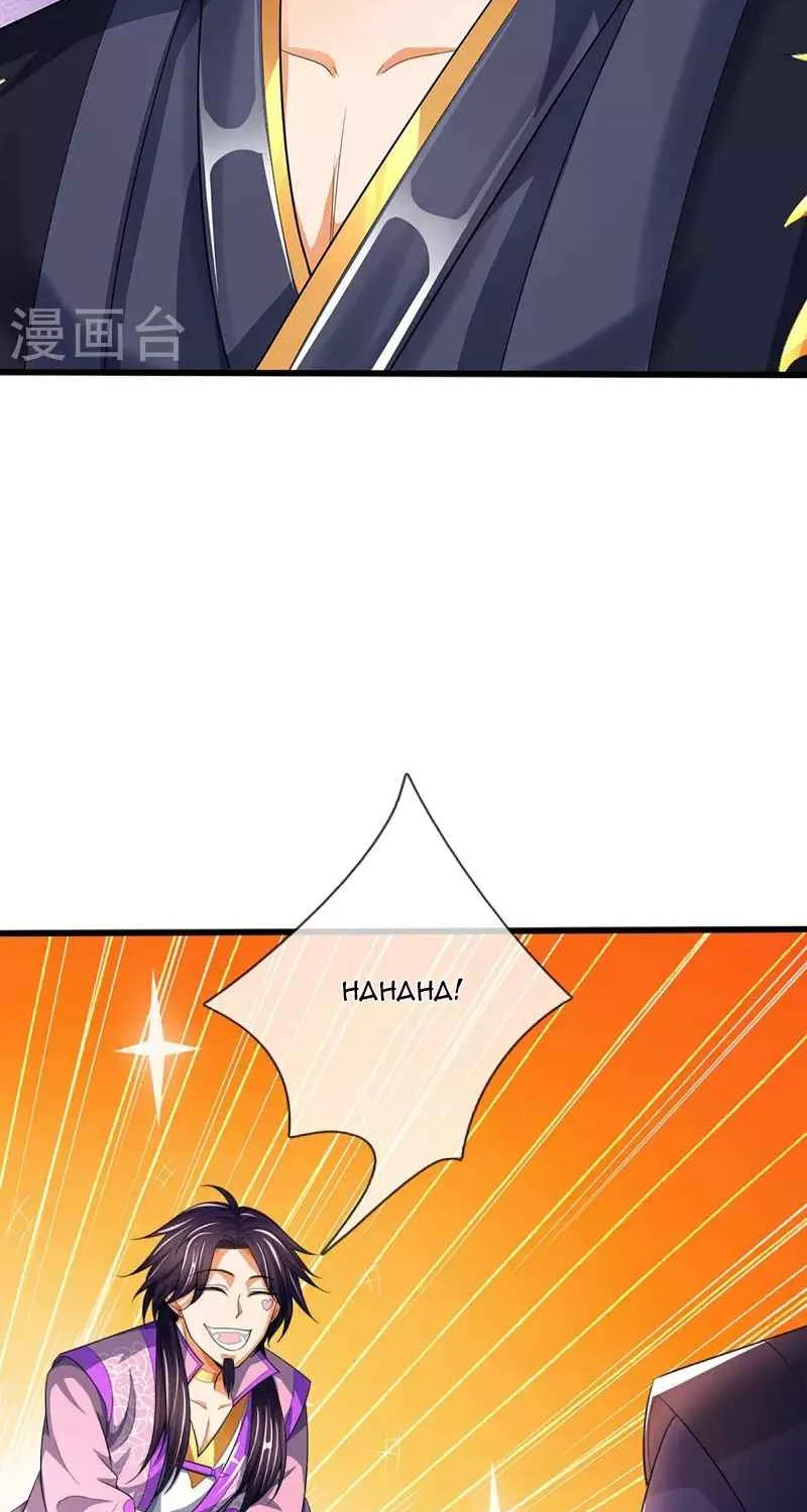Shenwu Tianzun Chapter 407 page 23 - 