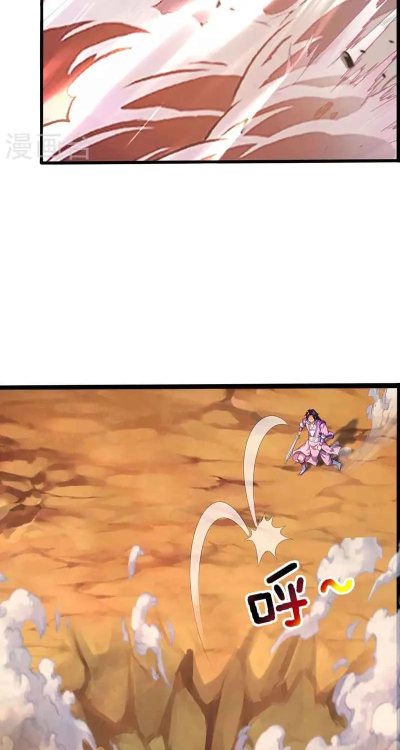 Shenwu Tianzun Chapter 407 page 49 - 
