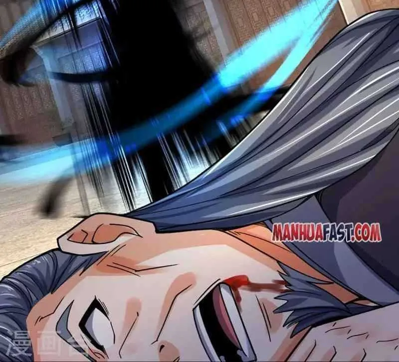 Shenwu Tianzun Chapter 407 page 7 - 