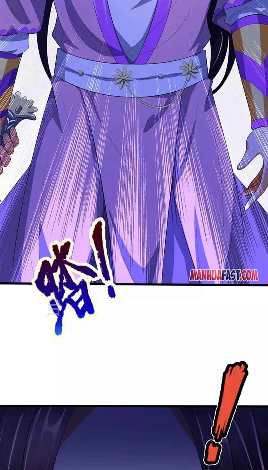 Shenwu Tianzun Chapter 408 page 4 - 