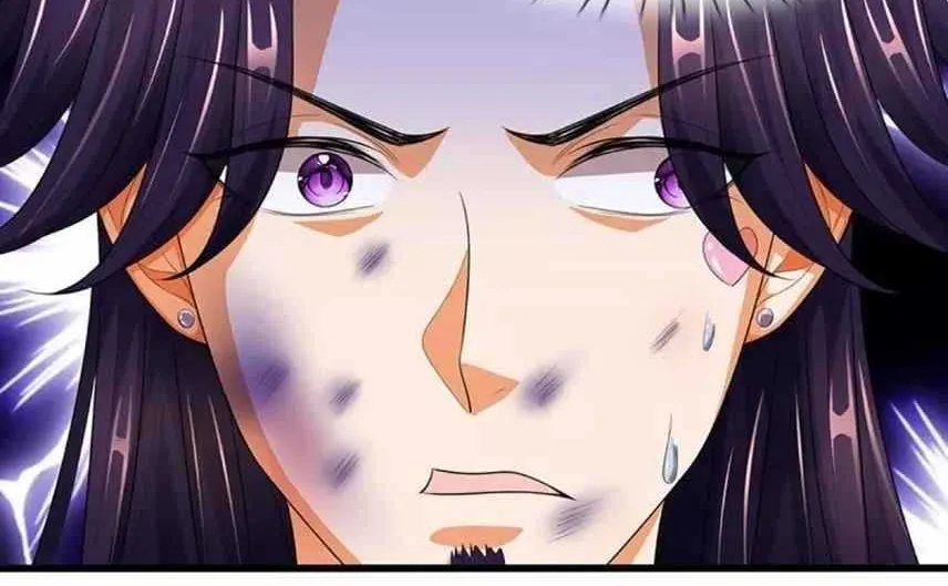 Shenwu Tianzun Chapter 408 page 41 - 