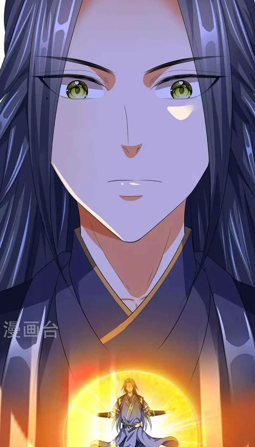 Shenwu Tianzun Chapter 408 page 10 - 