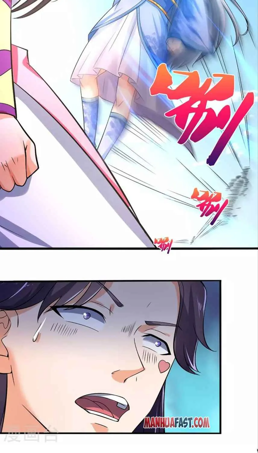 Shenwu Tianzun Chapter 409 page 3 - 