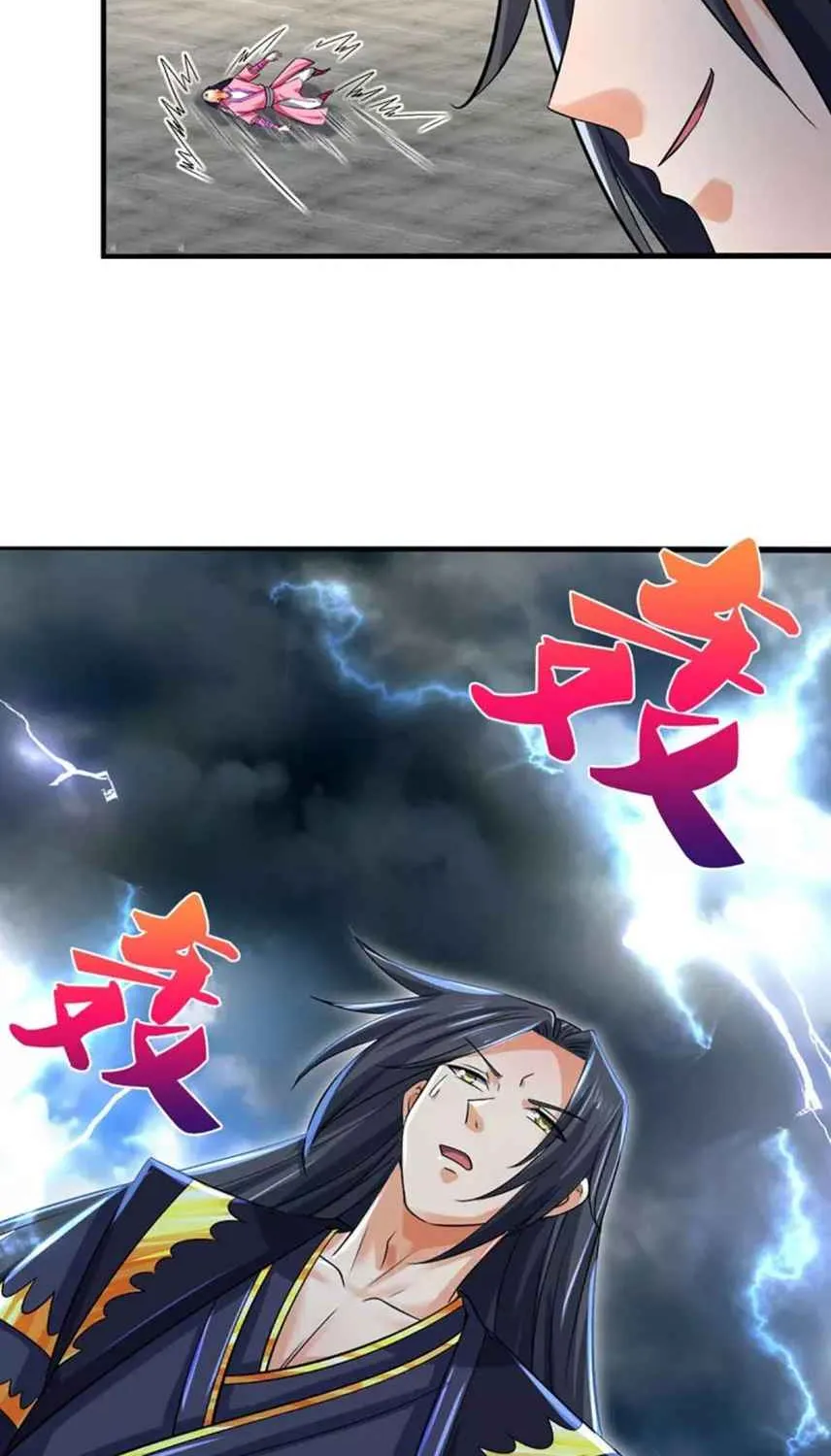 Shenwu Tianzun Chapter 409 page 30 - 