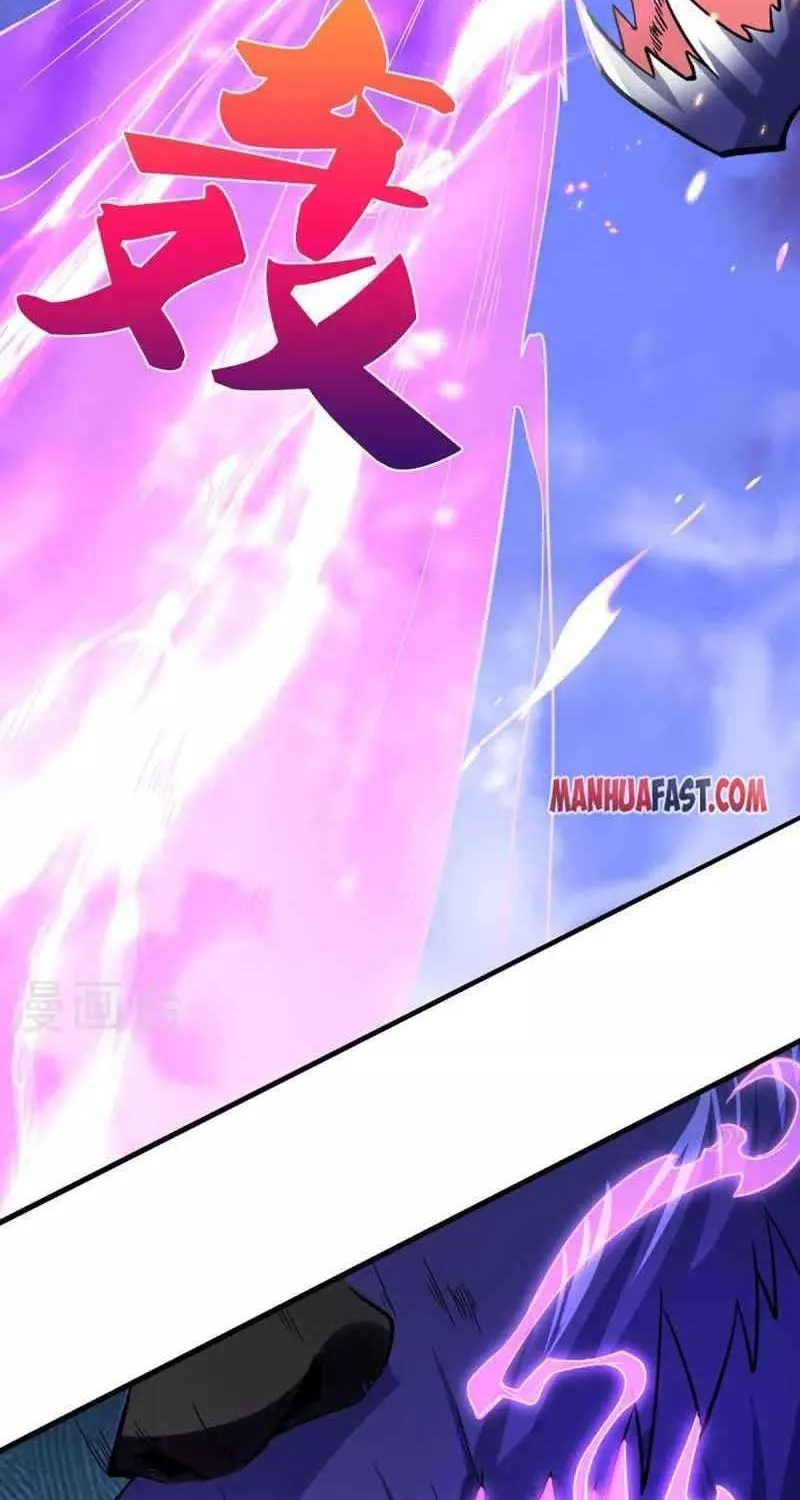 Shenwu Tianzun Chapter 410 page 6 - 