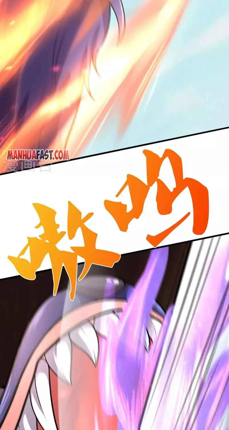 Shenwu Tianzun Chapter 412 page 13 - 