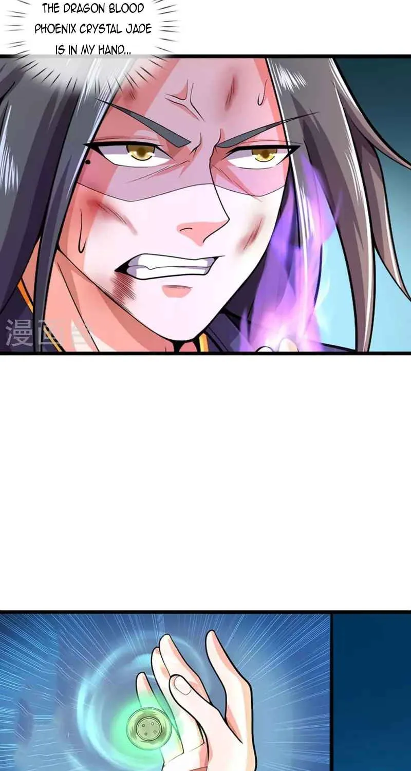 Shenwu Tianzun Chapter 412 page 17 - 