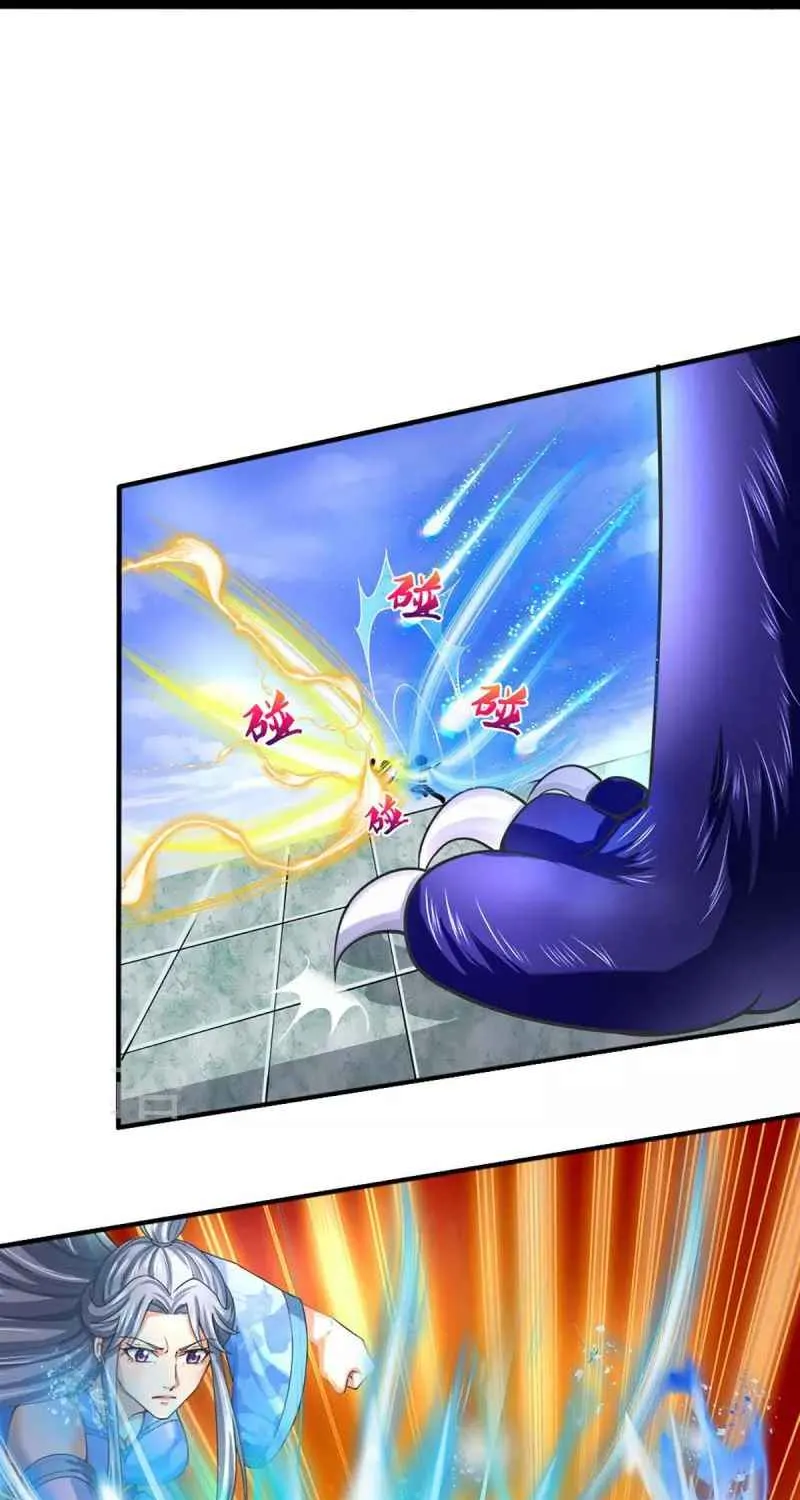 Shenwu Tianzun Chapter 412 page 24 - 