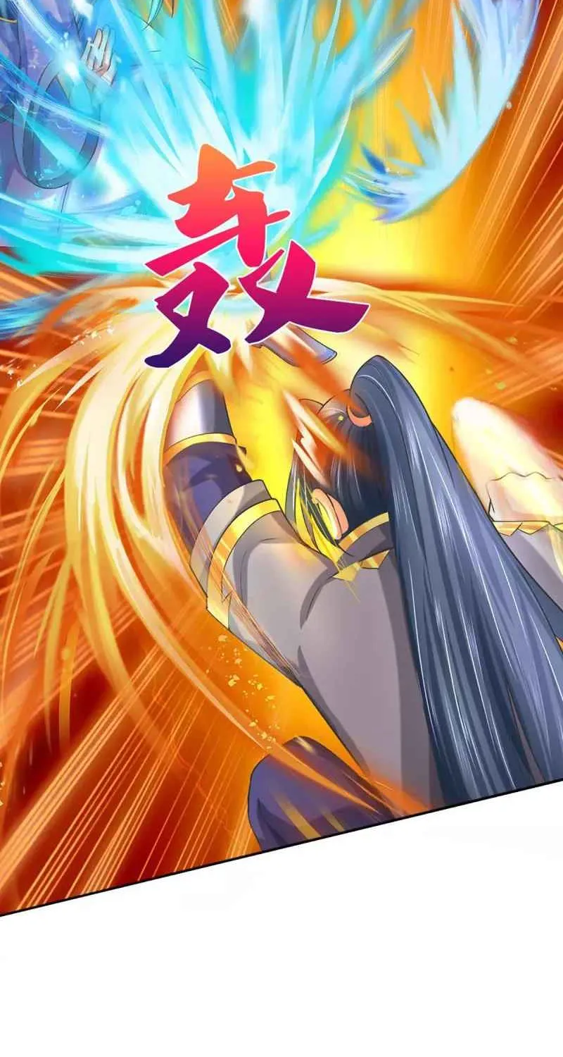 Shenwu Tianzun Chapter 412 page 25 - 