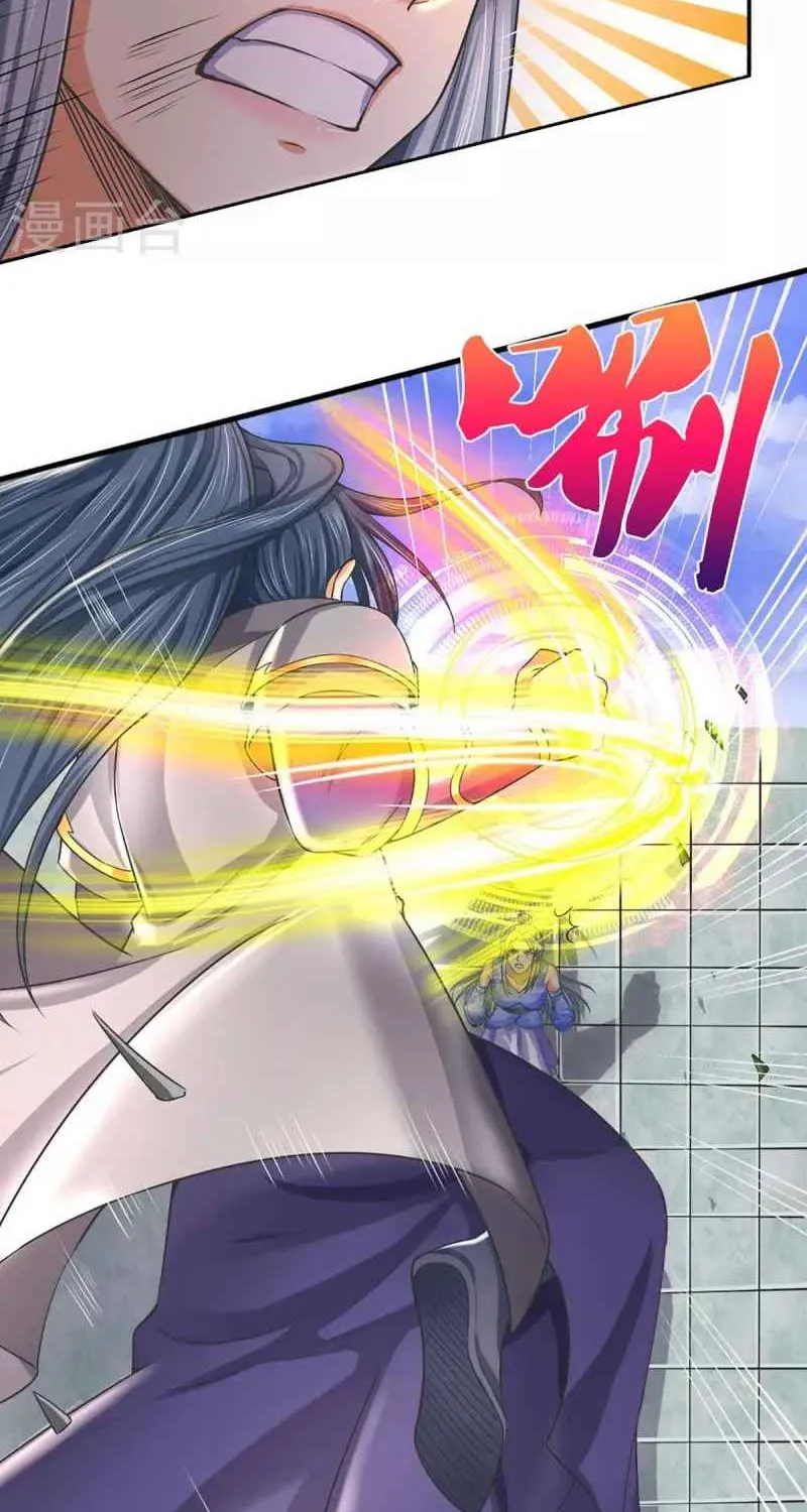 Shenwu Tianzun Chapter 412 page 35 - 