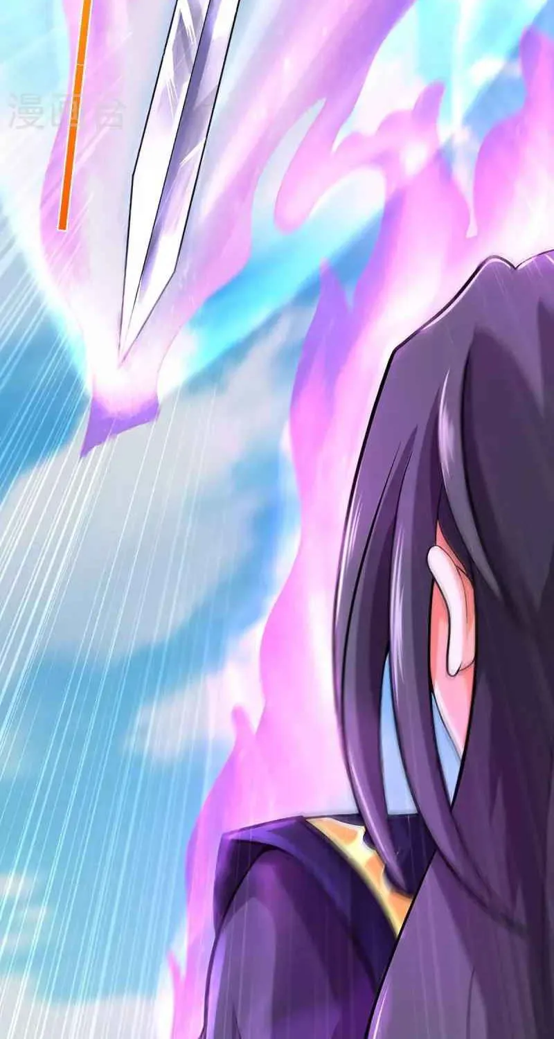 Shenwu Tianzun Chapter 412 page 9 - 
