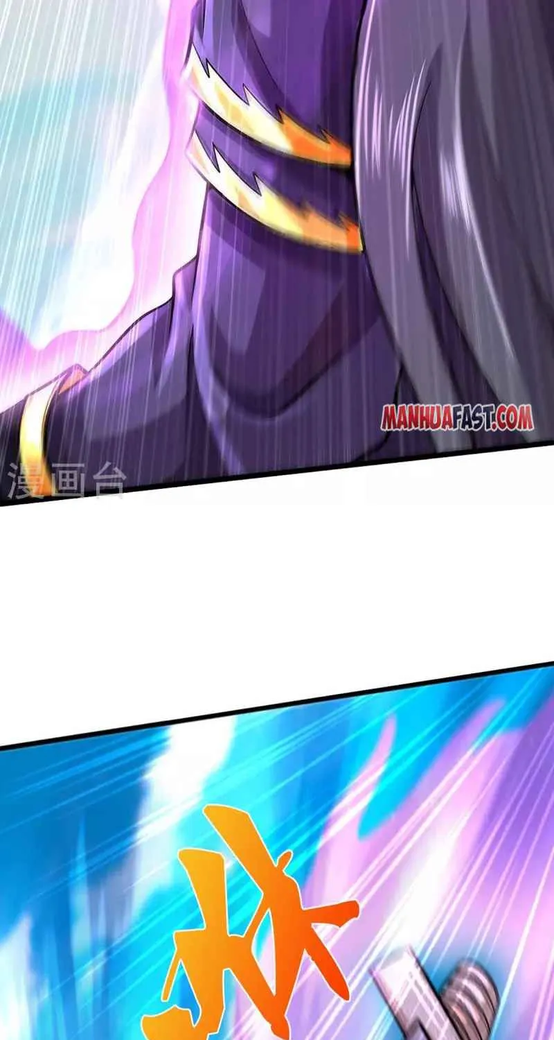 Shenwu Tianzun Chapter 412 page 10 - 