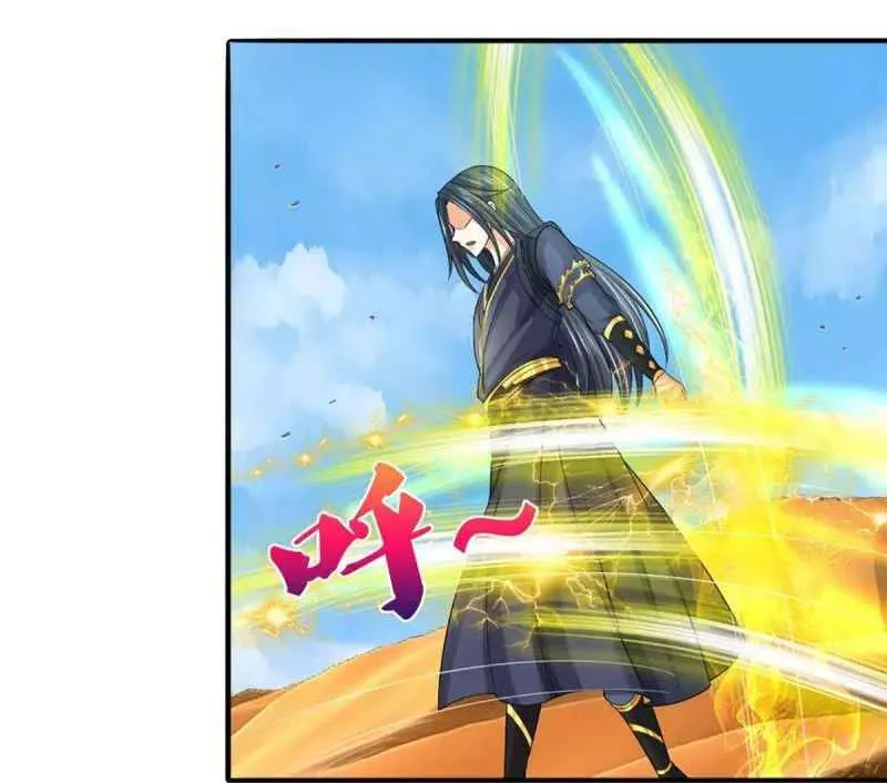 Shenwu Tianzun Chapter 413 page 19 - 
