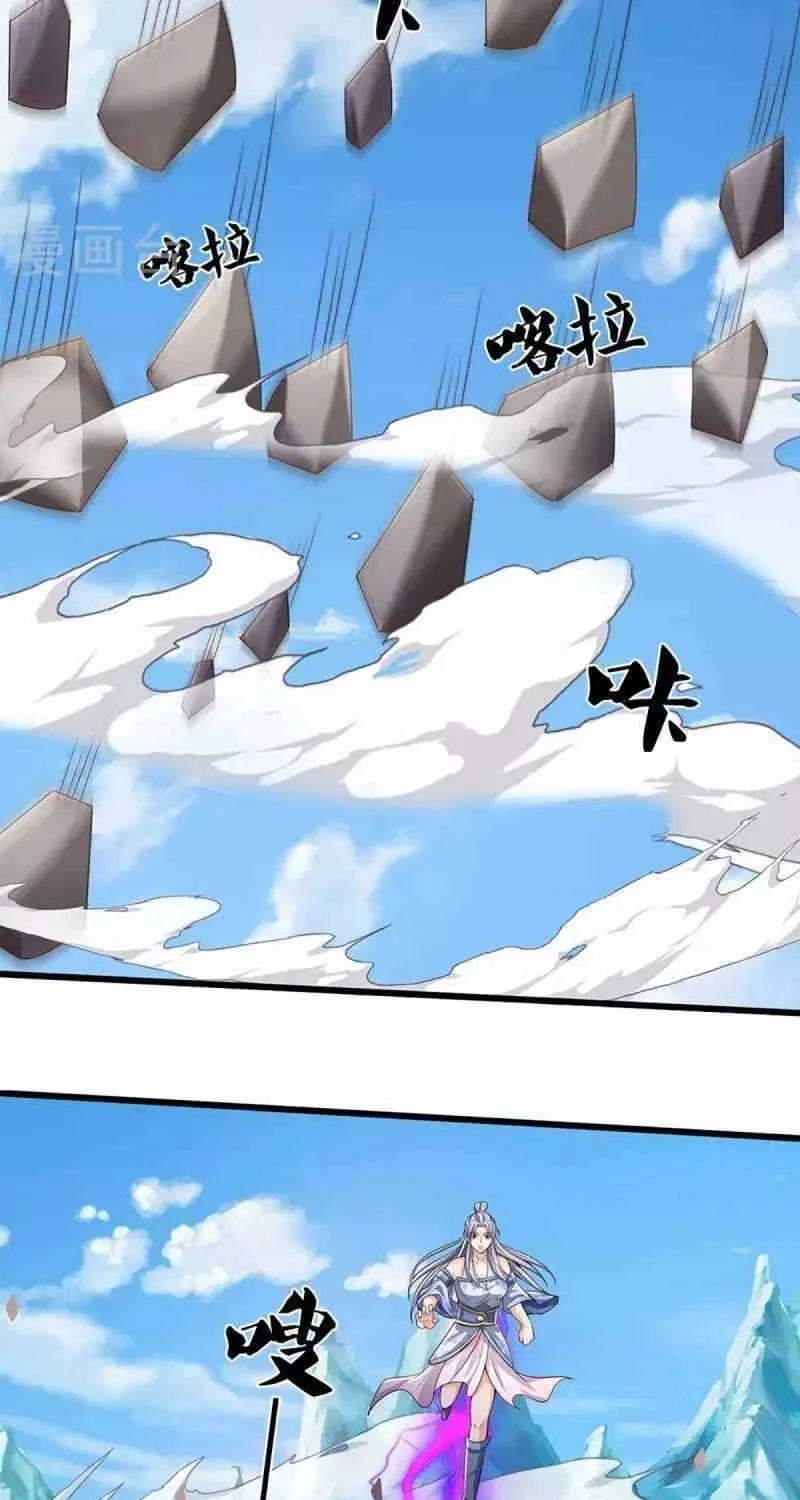 Shenwu Tianzun Chapter 413 page 35 - 