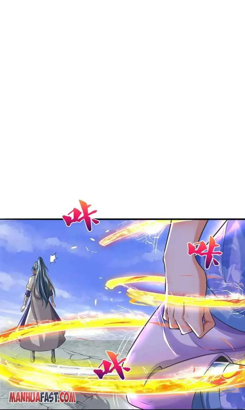 Shenwu Tianzun Chapter 413 page 5 - 