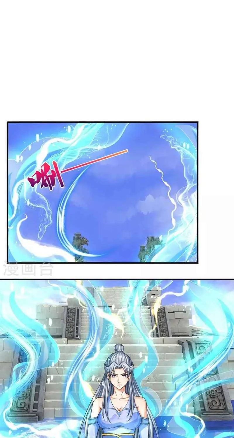 Shenwu Tianzun Chapter 413 page 7 - 