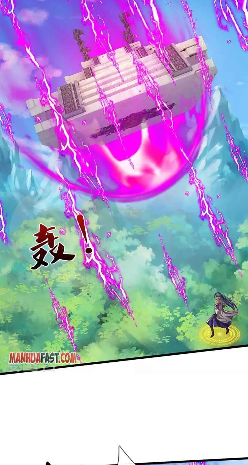 Shenwu Tianzun Chapter 414 page 3 - 