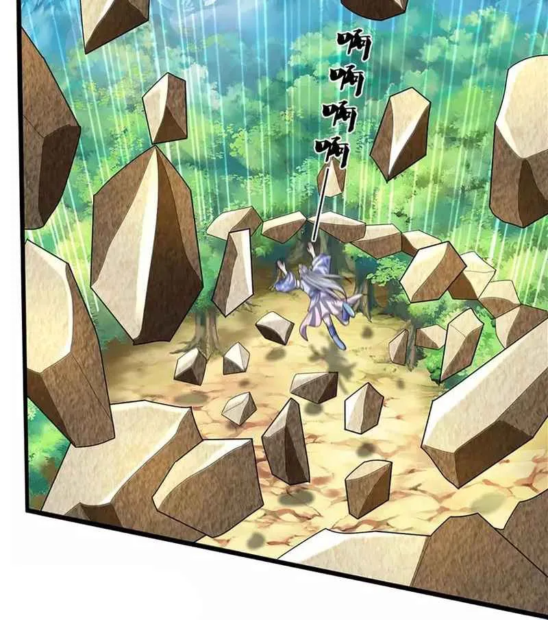 Shenwu Tianzun Chapter 415 page 14 - 